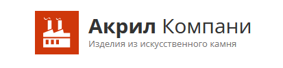 Продвижение сайтов в Химках